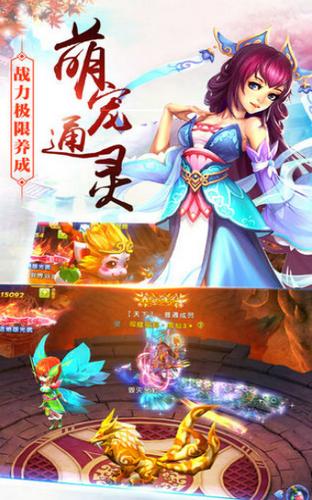 灵主太忙 2020-03-14 16:18