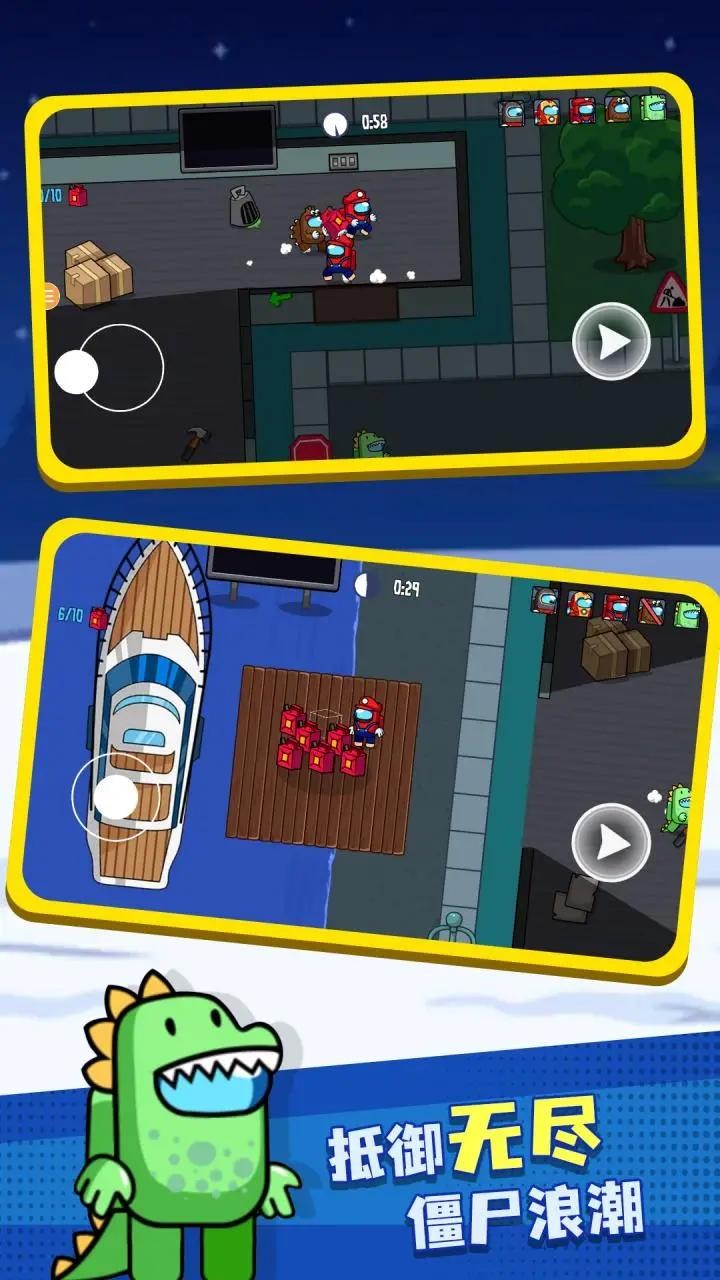 彩虹朋友怪物盒子  v1.0.3