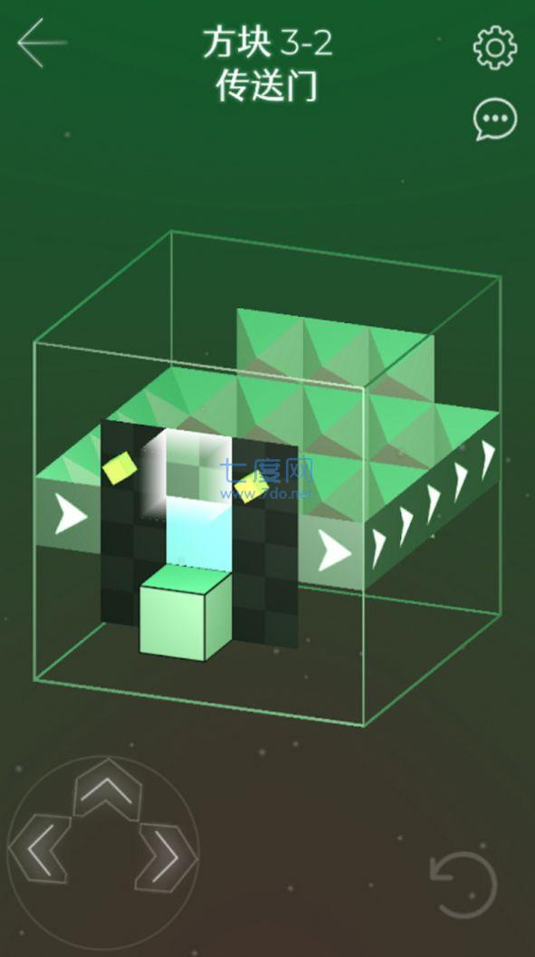 方块推送游戏
