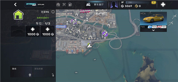 carx街头赛车无限金币版