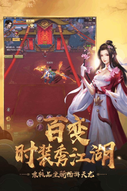 龙战九天 2019-12-27 09:37