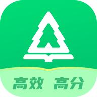 红杉树智能英语