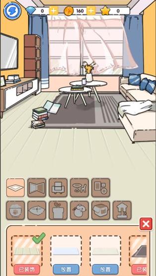 猫咪小舍 v3.0.5