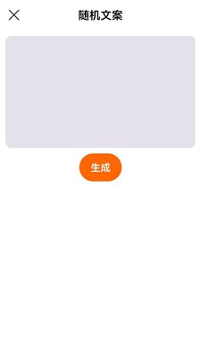 检讨书  v1.1