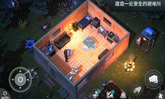 地球末日生存1.11.9无限安卓更新版下载  v5.0.4