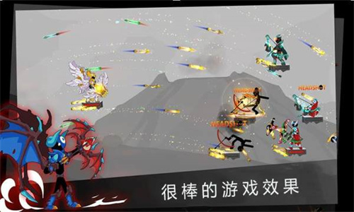 弓箭骑士团 v1.0
