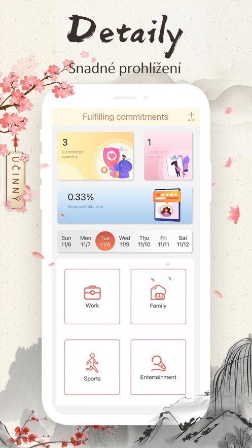 八字起名大师  V 1.3.2