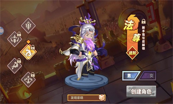 小小闯关王  v1.1.4