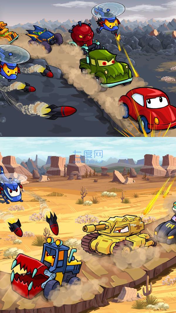 全民飞车派对大车吃小车 v1.1.0