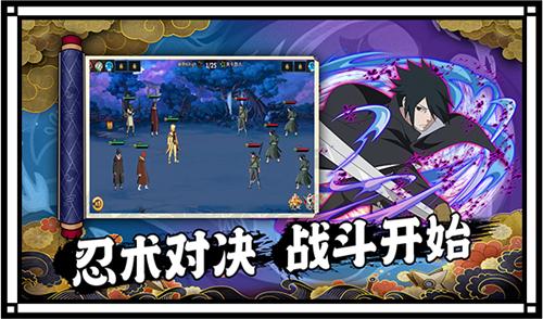 封神传奇火之意志  v1.0.0