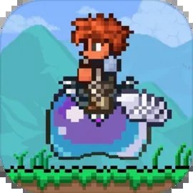 泰拉瑞亚(手游免费中文版)