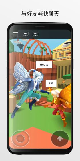 roblox逃离马戏团游戏官方版  v4.5.4