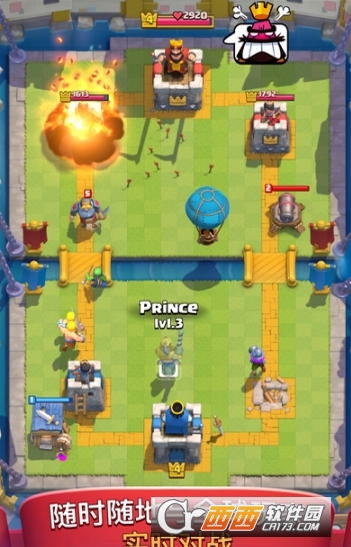 部落冲突皇室战争1.9.0官方最新版 2017-06-13 09:44