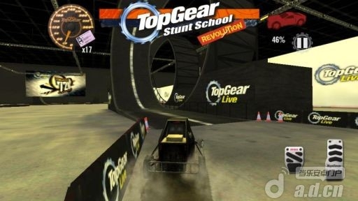 汽车特技学校 完整修改版(含数据包) v3.6 v3.1.5