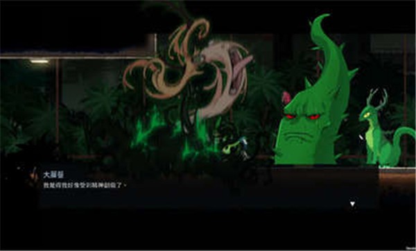 餐瘾地城完整版  v1.4.2