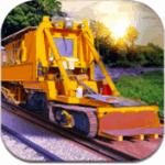 Railroad Building Simulator(铁路建筑模拟器)