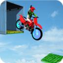 街头特技自行车手游