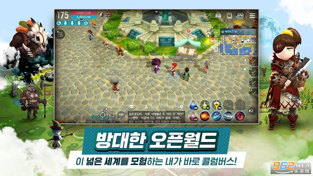 月光雕刻师韩国版(달빛조각사)