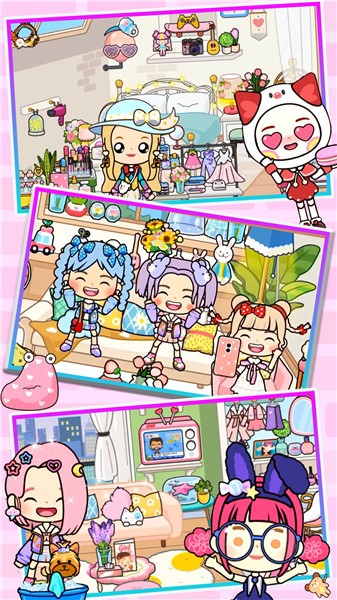 米加世界魔法校园截图0