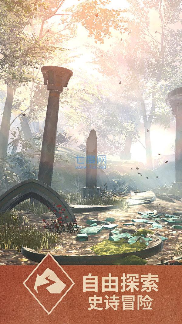 上古卷轴刀锋亚洲版 v1.0