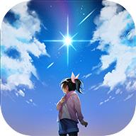 失去记忆的孩子