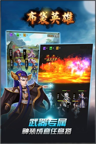 布袋英雄 2019-12-30 11:57