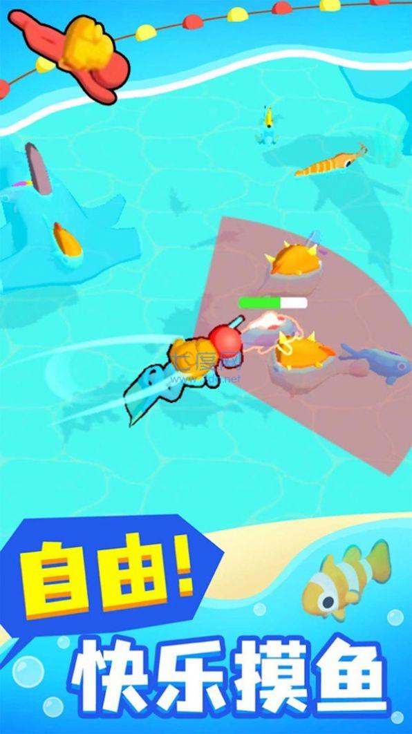 天元钓鱼王游戏 v1.0.1