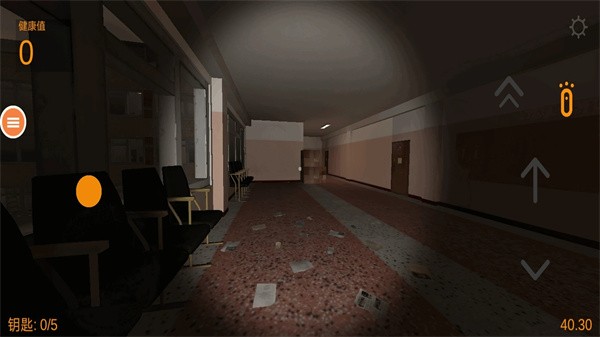 恐怖鬼脸2内置菜单  v0.9