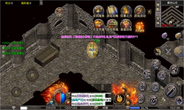 龙魂王座  v1.0.97