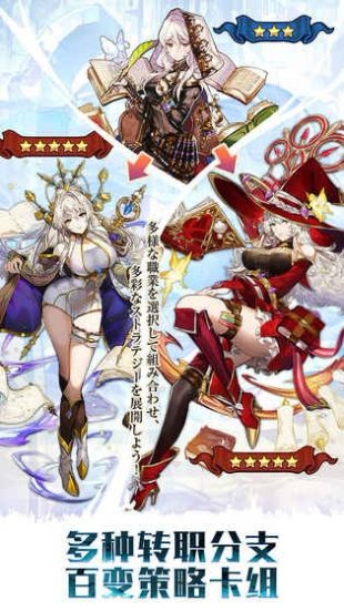 奥拉索斯战纪 2024-06-25 15:08