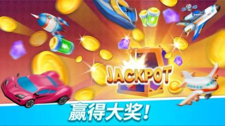 旋转梦幻岛 v3.0.5