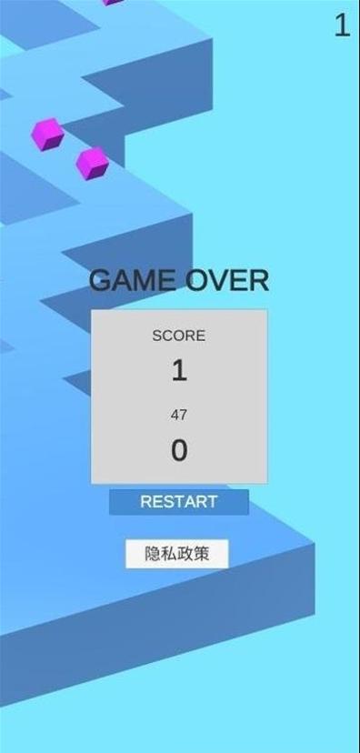 拐弯的小球 v1.0