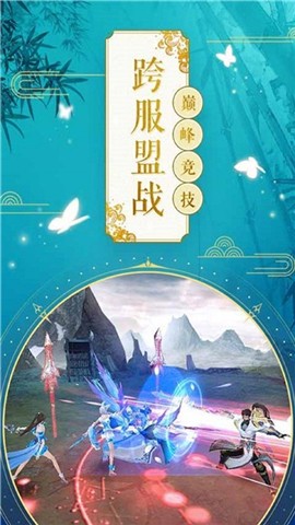 忘川剑华 2024-06-25 15:08