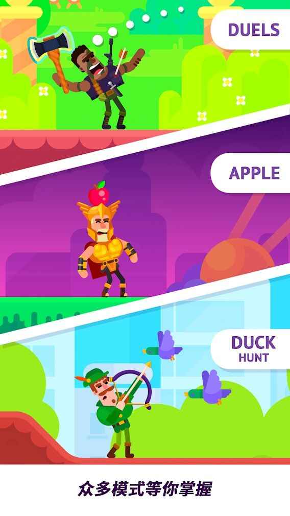 冷血射手重制版大量货币