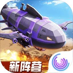 全球行动晋升者版本