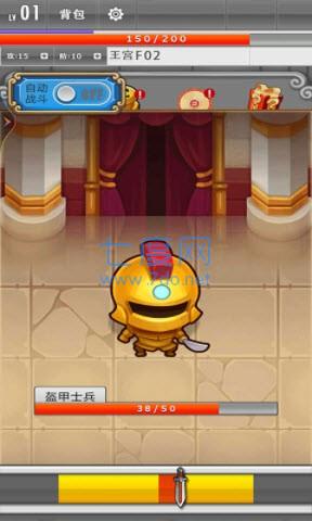 超级英雄大战 v1.0