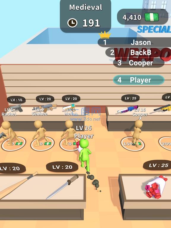 趣味超级战场游戏