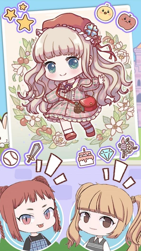 魔法公主时尚换装 v1.0