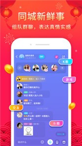 伊对  v7.3.448