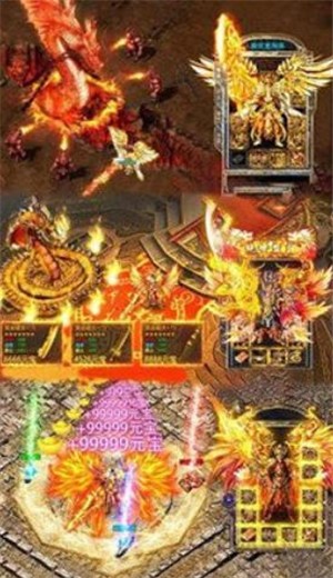 龙城秘境游戏GM版 2024-06-25 15:08