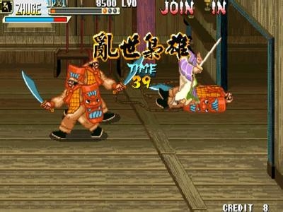 三国战纪乱世枭雄 v4.0.5