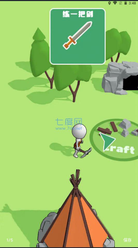 生存工艺石器时代 v0.1
