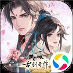 武林闲侠解锁版ios