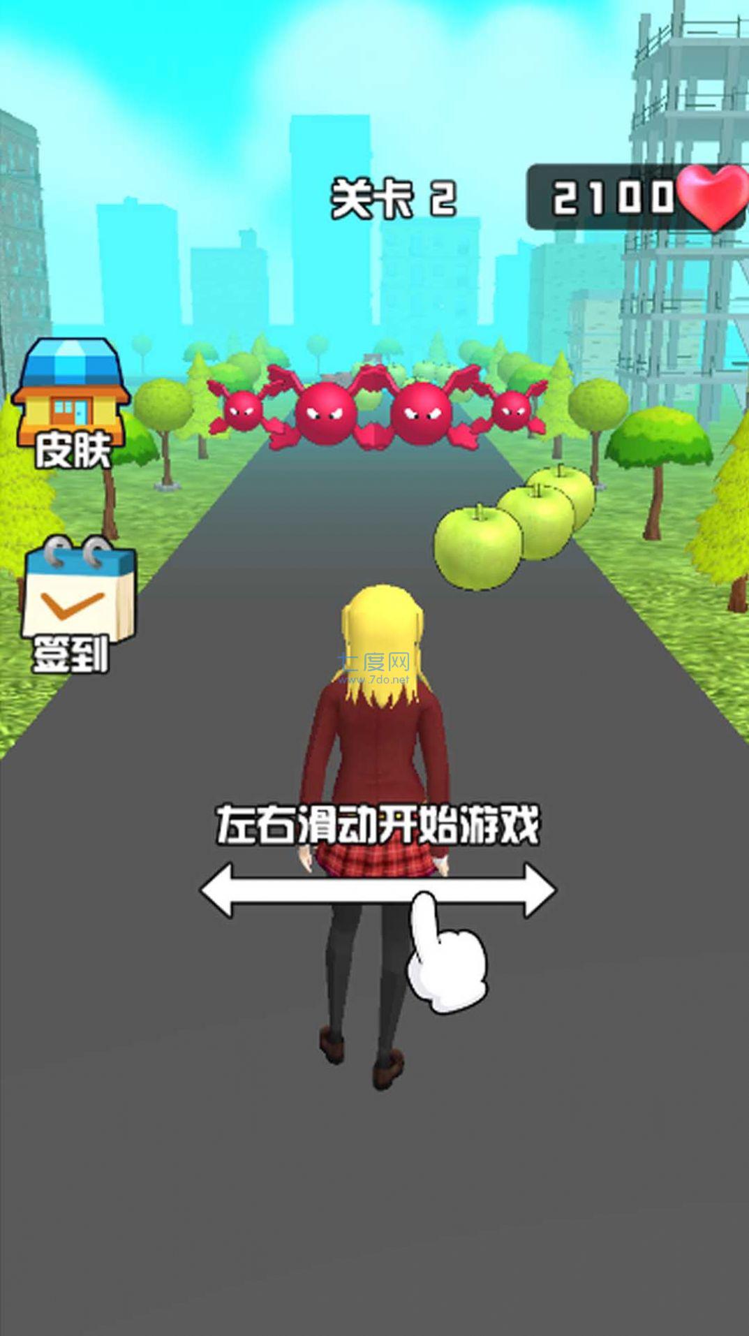 勇闯樱花高校游戏