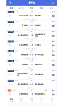 夜猫体育官网版  v1.0.4