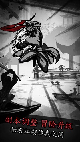 放置江湖官网版 v2.0.0