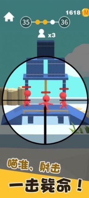 我狙打得贼强 2020-07-29 15:59