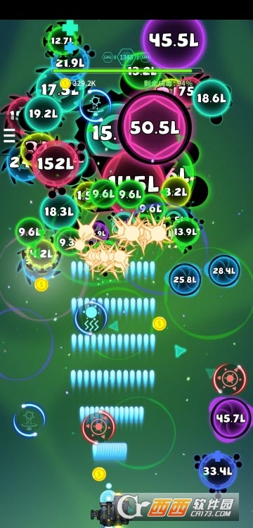 消灭病毒免费版 V999安卓版