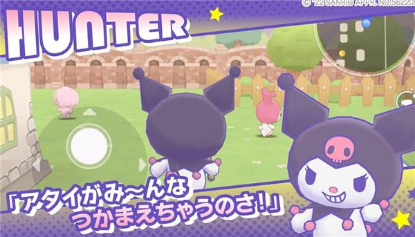 三丽鸥奇迹之赛中文版  v1.2.2