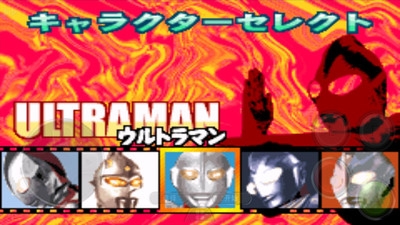 对决奥特曼之激斗英雄汉化版 v4.0.5